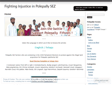 Tablet Screenshot of polepally.wordpress.com