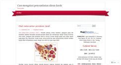 Desktop Screenshot of caramengatasipenyumbatanalirandarah.wordpress.com
