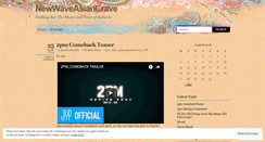 Desktop Screenshot of newwaveasiancrave.wordpress.com
