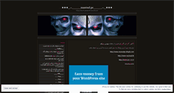 Desktop Screenshot of masoudpc.wordpress.com
