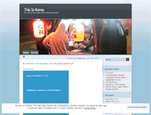 Tablet Screenshot of greginkorea.wordpress.com