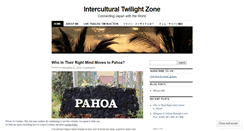 Desktop Screenshot of japaninsight.wordpress.com