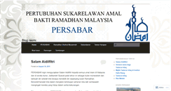 Desktop Screenshot of amalbaktiramadhan.wordpress.com