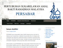 Tablet Screenshot of amalbaktiramadhan.wordpress.com