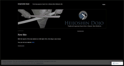 Desktop Screenshot of heijoshin.wordpress.com