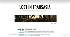 Desktop Screenshot of lostintransasia.wordpress.com