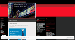 Desktop Screenshot of misadventuresintaiwan.wordpress.com