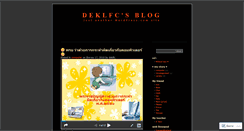 Desktop Screenshot of deklfc.wordpress.com