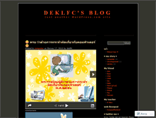 Tablet Screenshot of deklfc.wordpress.com