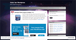 Desktop Screenshot of kabardari.wordpress.com