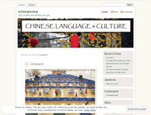 Tablet Screenshot of ling20102.wordpress.com