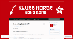 Desktop Screenshot of klubbnorgehk.wordpress.com