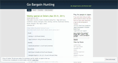 Desktop Screenshot of gobargainhunting.wordpress.com