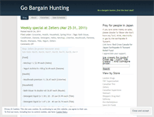 Tablet Screenshot of gobargainhunting.wordpress.com