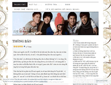 Tablet Screenshot of hachong.wordpress.com