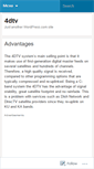 Mobile Screenshot of 4dtv.wordpress.com