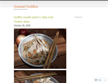 Tablet Screenshot of gourmetgoddess.wordpress.com