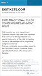 Mobile Screenshot of ekitikete.wordpress.com