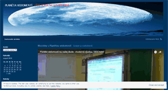 Desktop Screenshot of planetavedomosti.wordpress.com