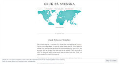 Desktop Screenshot of igruk.wordpress.com