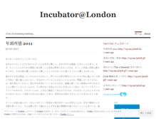 Tablet Screenshot of incubatorlondon.wordpress.com