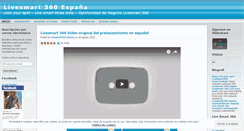 Desktop Screenshot of livesmart360esp.wordpress.com