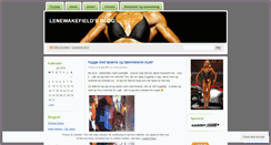 Desktop Screenshot of lenewakefield.wordpress.com