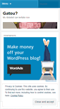 Mobile Screenshot of digigatou.wordpress.com