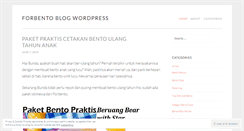 Desktop Screenshot of forbento.wordpress.com