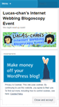 Mobile Screenshot of lucaschan.wordpress.com