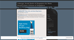 Desktop Screenshot of lobangs.wordpress.com