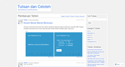 Desktop Screenshot of annuryah.wordpress.com