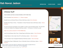Tablet Screenshot of jadoon956.wordpress.com