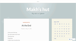 Desktop Screenshot of makh.wordpress.com