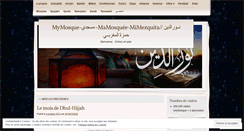 Desktop Screenshot of mymosque.wordpress.com