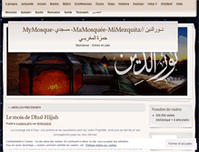 Tablet Screenshot of mymosque.wordpress.com