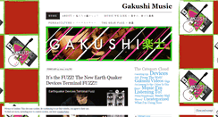 Desktop Screenshot of gakushimusic.wordpress.com