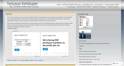 Desktop Screenshot of annuars.wordpress.com