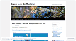 Desktop Screenshot of manikaran.wordpress.com