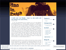 Tablet Screenshot of haninpotch.wordpress.com