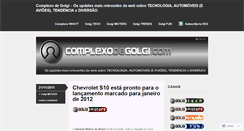 Desktop Screenshot of complexodegolginaweb.wordpress.com