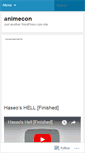Mobile Screenshot of animecon.wordpress.com