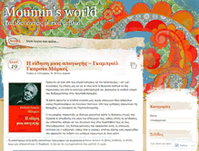 Tablet Screenshot of moumin.wordpress.com