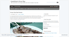 Desktop Screenshot of greedyrosie.wordpress.com