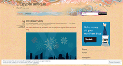 Desktop Screenshot of egypteancienne.wordpress.com