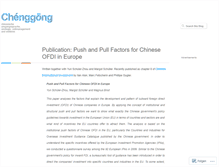 Tablet Screenshot of chenggong.wordpress.com