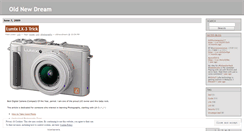 Desktop Screenshot of oldnewdream.wordpress.com