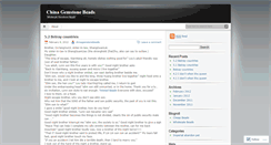 Desktop Screenshot of chinagemstonebeads.wordpress.com