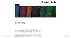 Desktop Screenshot of jewishstudy.wordpress.com
