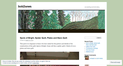 Desktop Screenshot of bob2sews.wordpress.com